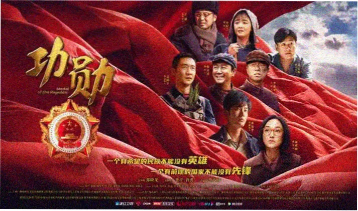 网球王子动漫越前龙马外旋发球特写