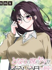 手冢带伤对战迹部画面