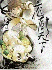 风林火山击球姿态画面